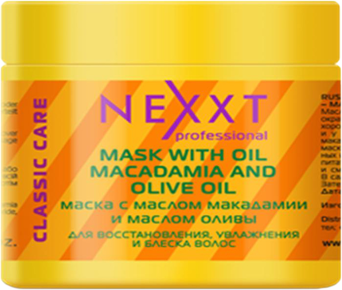 Маска для волос с маслом макадамии и маслом оливы, 500мл Nexxt