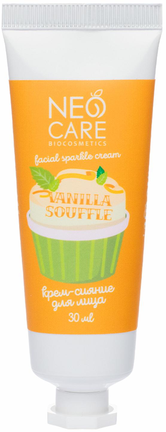 Крем для лица сияние Vanilla Souffle, 30мл Neo Care