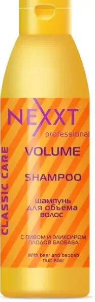 Шампунь для объема волос, 1000мл Nexxt