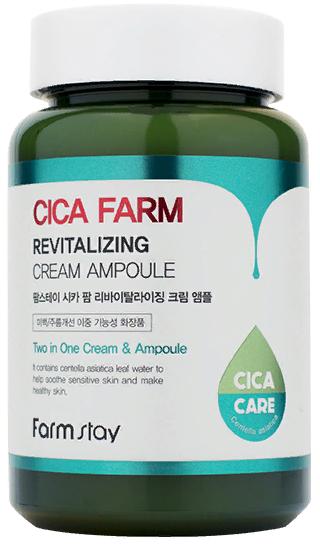 Крем ампульный для лица с центеллой азиатской Cica Farm Revitalizing Cream Ampoule, 250мл FarmStay