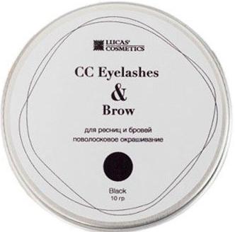 Хна для окрашивания ресниц и бровей CC Eyelashes&Brow в баночке, 10гр Lucas' Cosmetics