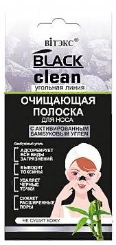 Полоска для носа очищающая с активированным углем Black Clean Belita