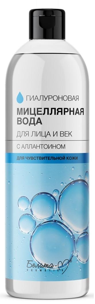 Мицеллярная вода для лица с аллантоином, 400 мл Belita