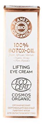 Крем-лифтинг для области вокруг глаз Bio 100% Botox-Oil Lifting Eye Cream, 15мл Planeta Organica