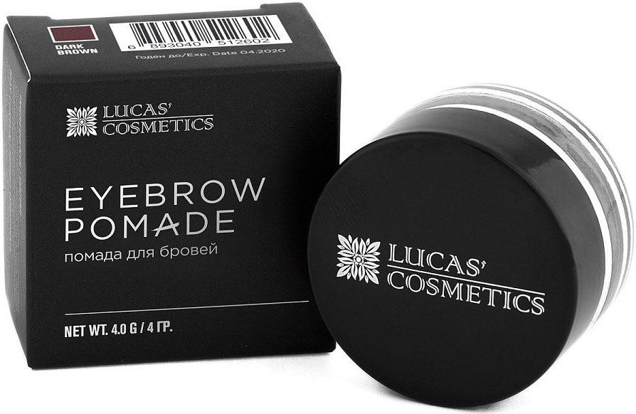 Lucas Cosmetics помада для бровей. Помада для бровей Brow Pomade. Eyebrow помада для бровей. Benefit Pomade помада для бровей.
