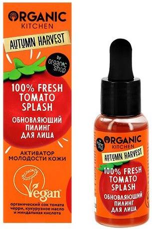 Пилинг для лица "100% Fresh Tomato Splash" Autumn Harvest, 30мл Organic Shop