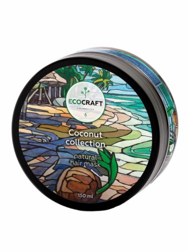 Маска для волос "Кокосовая коллекция", 150г Ecocraft