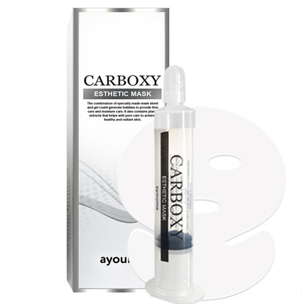 Набор карбокситерапии для лица и шеи Carboxy Esthetic Mask, 5г Ayoume