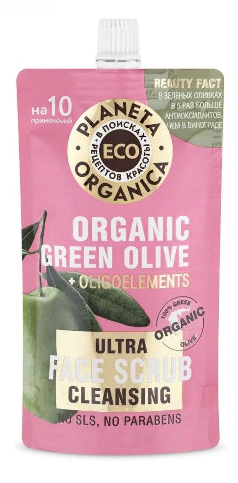 Скраб для лица очищающий Organic Green Olive, 100мл Planeta Organica