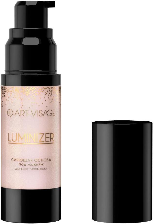Основа под макияж сияющая Luminizer для всех типов кожи, 20 мл Art-Visage