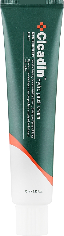 Крем-патч для лица с центеллой восстанавливающий Cicadin Hydro Patch Cream, 70мл Missha