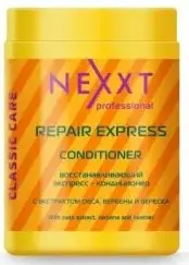 Кондиционер для волос экспресс восстанавливающий, 1000мл Nexxt