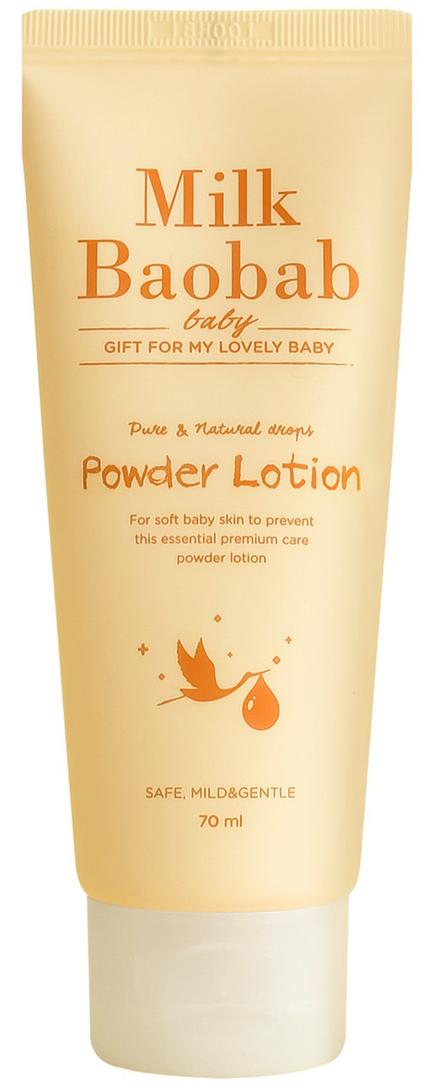 Лосьон для тела детский Baby Powder Lotion Milk Baobab