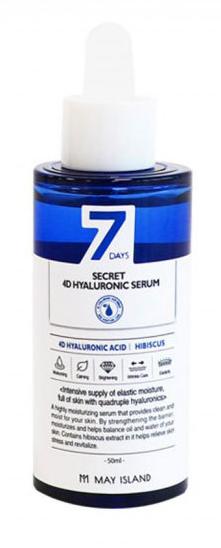 Сыворотка с гиалуроновой кислотой 7 Days Secret 4D Hyaluronic Serum, 50мл May Island