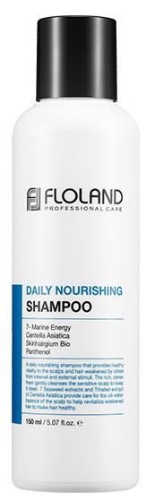 Шампунь для волос с центеллой и морским комплексом Premium Silk Keratin Shampoo, 150мл  Floland