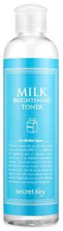Тонер для лица молочный осветляющий Milk Brightening Toner, 248мл Secret Key