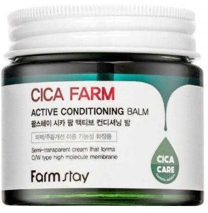Крем-бальзам для лица с центеллой азиатской Cica Farm Active Conditioning Balm, 80мл FarmStay