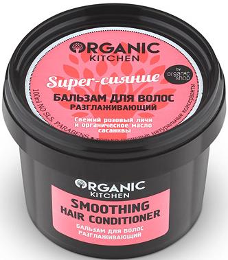 Бальзам для волос разглаживающий "Super-сияние", 100мл Organic Shop
