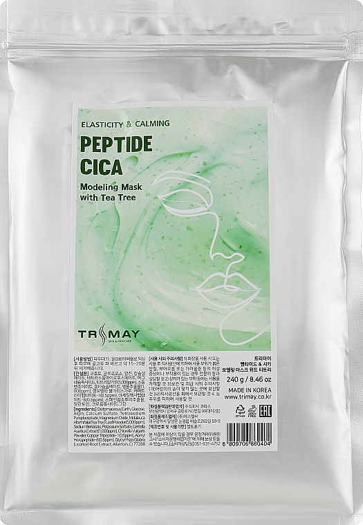 Маска альгинатная Peptide & Cica Modeling Mask With Tea Tree, 240г Trimay