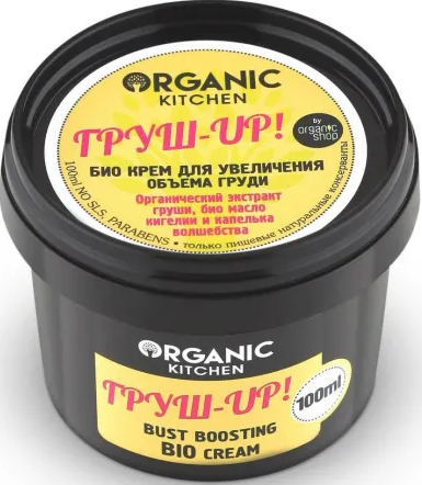 Крем био для увеличения объема груди "Груш-Up!" ,100мл Organic Shop