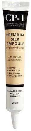 Сыворотка для волос несмываемая с протеином шелка CP-1 Premium Silk Ampoule, 20мл Esthetic House