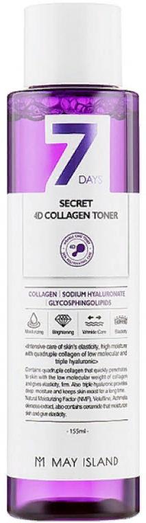 Тонер для лица Secret 4D Collagen Toner, 155мл May Island