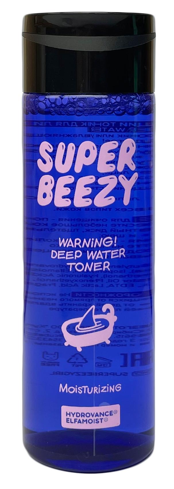 Тонер для лица увлажняющий Warning! Deep Water Toner, 200мл Super Beezy