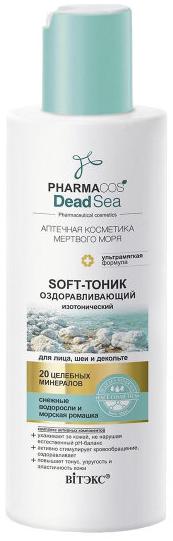 Soft-тоник для лица и шеи оздоравливающий изотонический Pharmacos Dead Sea, 150мл Belita