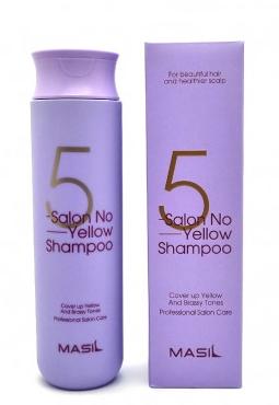 Шампунь для волос 5 Salon No Yellow Shampoo, 300мл Masil
