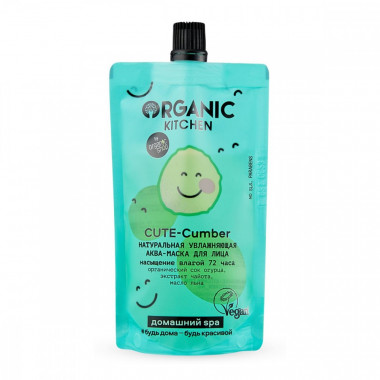 Маска-аква увлажняющая для лица "Cute-Cumber", 100мл Organic Shop