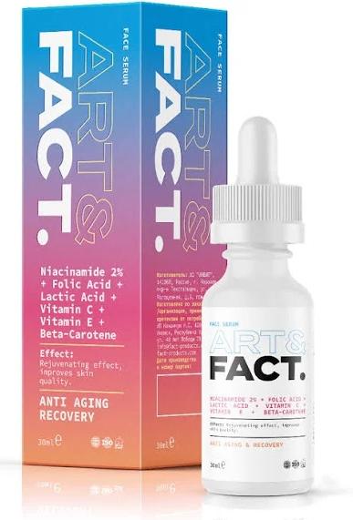 Сыворотка для лица витаминная Niacinamide 2%+Folic Acid+Lactic Acid+VitaminC+VitaminE, 30мл Art&Fact