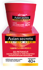 Крем ночной для лица и шеи 40+ "Секреты Азии", 45мл Belita