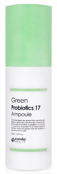 Сыворотка для лица Green Probiotics 17 Ampoule, 50мл Eyenlip