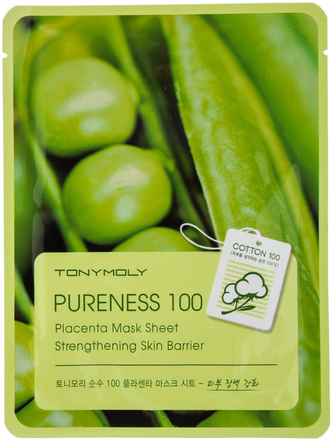 Маска тканевая Pureness 100 Tony Moly