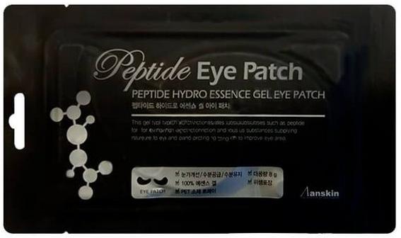 Патчи для глаз Peptide Hydro Essence Gel Eye Patch, 8г Anskin