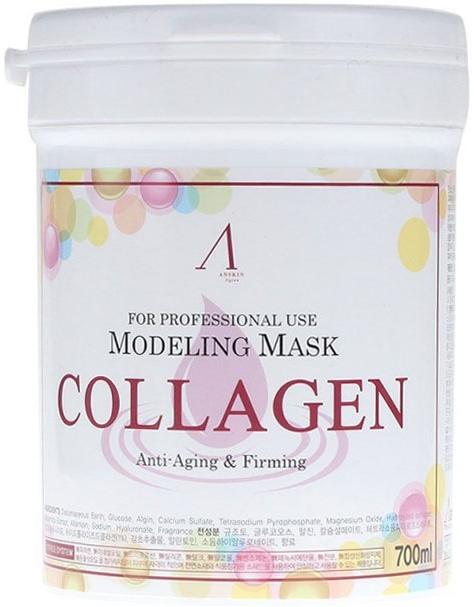 Маска альгинатная с коллагеном укрепляющая Collagen Modeling Mask, банка, 700 мл Anskin