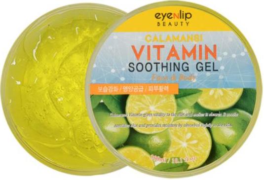 Гель для тела витаминный Calamansi Vitamin Soothing Gel, 300мл Eyenlip