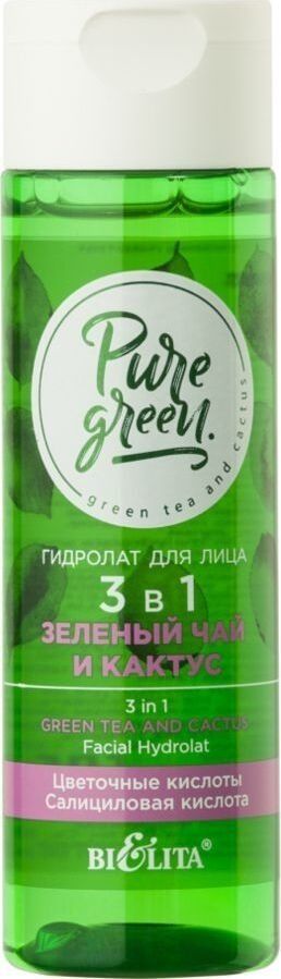 Гидролат для лица 3 в 1 с зеленым чаем и кактусом Pure Green, 115мл  Belita