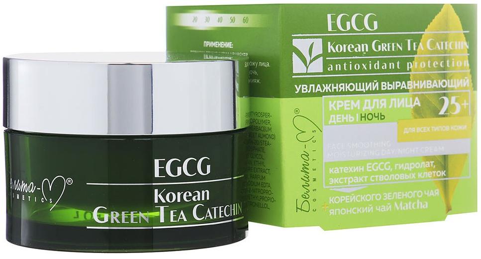 Крем для лица увлажняющий выравнивающий 25+ EGCG Korean Green Tea, 50г Belita
