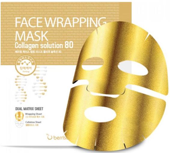 Маска для лица с коллагеном Face Wrapping Mask Collagen Solution 80 Berrisom