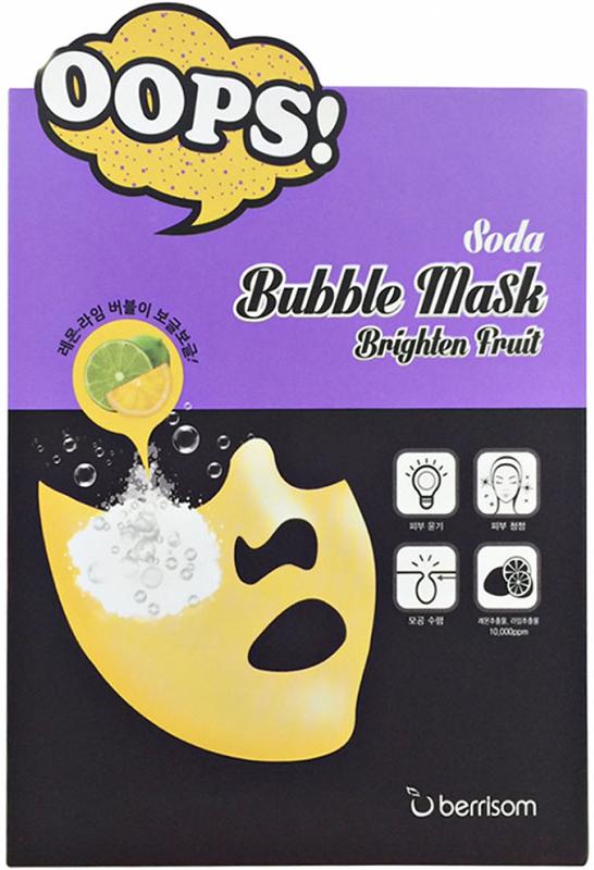 Маска-пилинг для сияния кожи Soda Bubble Mask Brighten Fruit  Berrisom