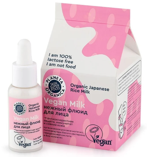 Флюид для лица нежный Vegan Milk, 30мл Planeta Organica