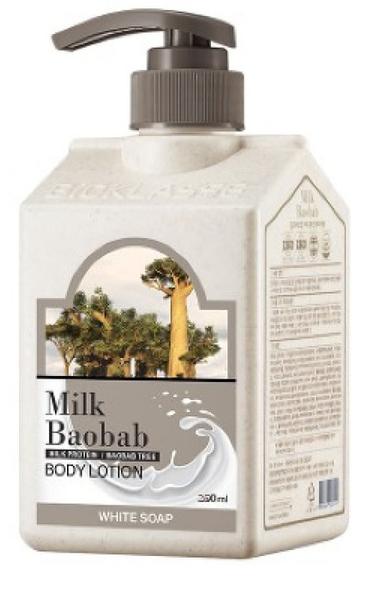 Лосьон для тела Perfume Body Lotion White Soap Milk Baobab