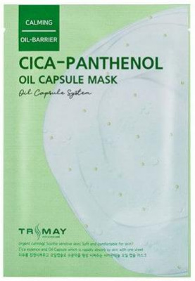 Маска тканевая Cica-Panthenol Oil Capsule Mask, 25мл Trimay