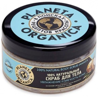 Скраб для тела "Ямайский кокос и органическое масло папайи", 300мл Planeta Organica