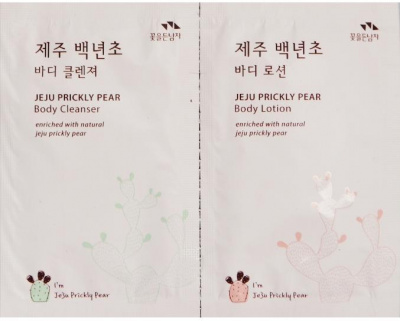 Гель для душа и лосьон для тела, Jeju Prickly Pear Body Cleanser/Lotion Sample, пробник  Flor de Man
