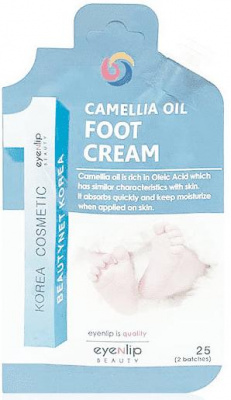 Крем для ног с маслом камелии Camellia Oil Foot Cream, 25г Eyenlip