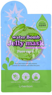 Маска для лица с желе сужающая поры Water Bomb Jelly Mask, Pore Care Berrisom