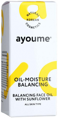 Масло для лица восстанавливающее Balancing Face Oil With Sunflower, 30мл Ayoume