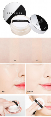 Пудра рассыпчатая матовая Pro-Touch Face Powder SPF15, 14г Missha